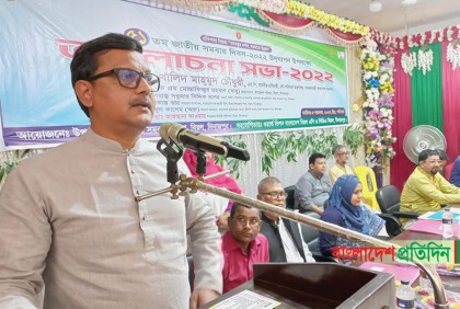 ‘দেশ উন্নয়নের মহাসড়কে উঠে গেছে, টেনে আর নিচে নামানো যাবে না’
