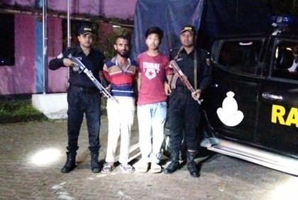 টেকনাফে র‌্যাবের অভিযানে ১ লাখ ২০ হাজার পিস ইয়াবাসহ  আটক ২
