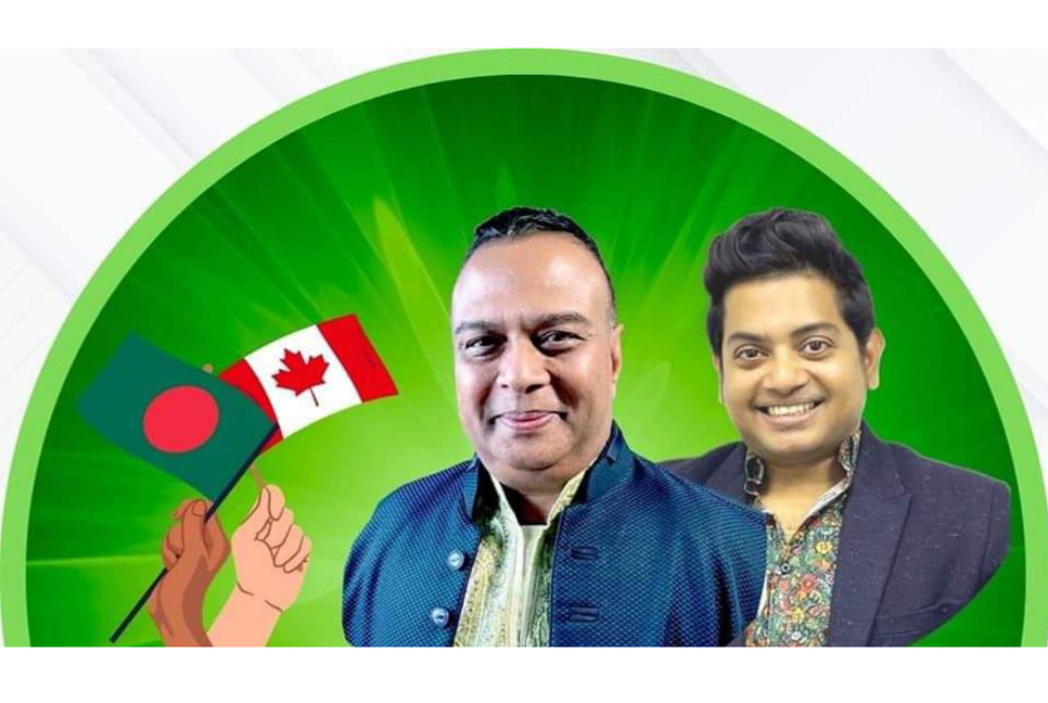 বাংলাদেশ কানাডা অ্যাসোসিয়েশন অব ক্যালগেরির নির্বাচনে কয়েস-শুভ্র প্যানেল বিজয়ী

