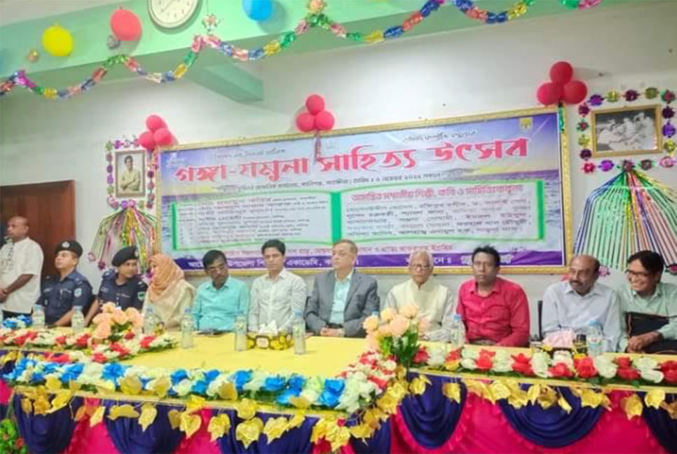 সাতক্ষীরায় গঙ্গা-যমুনা সাহিত্য উৎসব 