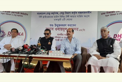 সমালোচনা করা ছাড়া উন্নয়নে দৃশ্যমান কোনো কাজ নেই বিএনপির: ওবায়দুল কাদের