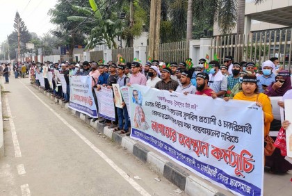 অষ্টম দিনেও পিএসসির সামনে ৪০তম বিসিএস নন-ক্যাডার প্রার্থীদের অবস্থান (ভিডিও)


