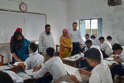 নেত্রকোনায় এইচএসসি পরীক্ষায় প্রথমদিনে অনুপস্থিত ২৮৫ জন