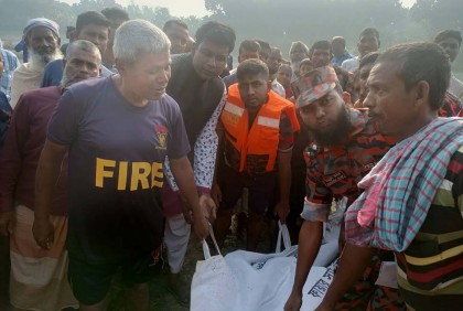 বাগাতিপাড়ায় নদী থেকে বৃদ্ধের মরদেহ উদ্ধার
