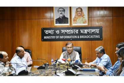গাধা জল ঘোলা করে খায়, বিএনপির নির্বাচনে আসা নিয়ে তথ্যমন্ত্রী