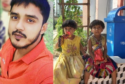 অটোরিকশায় বাবার মরদেহ, থানার আঙিনায় খেলছিলো দুই শিশু!