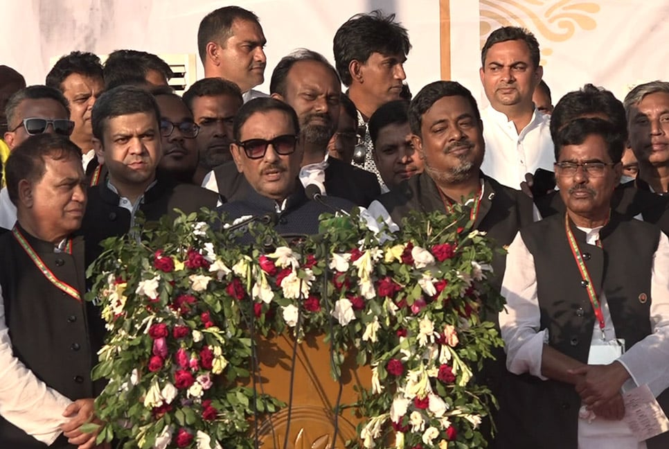 বিএনপি ১৩ বছরে কোনো আন্দোলন করতে পারেনি : ওবায়দুল কাদের
