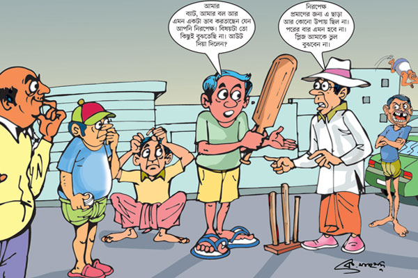 কাওছার মাহমুদের কার্টুন