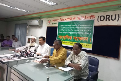 পরিবহন ধর্মঘটের সাথে শ্রমিক-মালিকদের কোন সম্পর্ক নেই : শিমুল বিশ্বাস 
