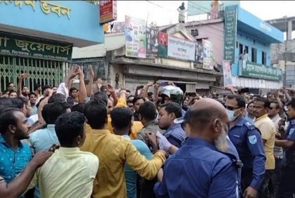 কিশোরগঞ্জে বিএনপির সঙ্গে সংঘর্ষ, পুলিশ সদস্যসহ আহত ২৯
