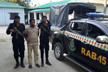 টেকনাফে র‍্যাবের অভিযানে বিয়ার ও মদসহ আটক ১