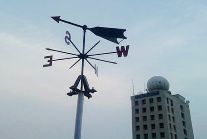 উত্তরের ৫ জেলায় আবহাওয়া অফিস নেই 