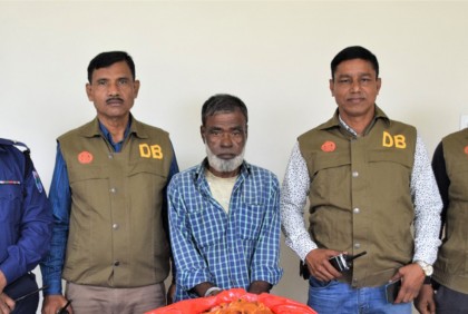 বাগেরহাটে হরিণের মাংসসহ শিকারি আটক