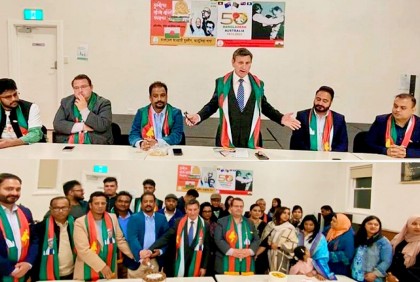 প্রথমবারের মতো অস্ট্রেলিয়া-বাংলাদেশ কূটনৈতিক সম্পর্কের সুবর্ণজয়ন্তী উদযাপন