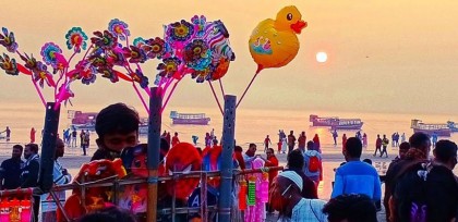 
কুয়াকাটায় গঙ্গাস্নান কাল