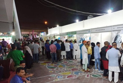 শেষ হলো দুবাইয়ে প্রবাসীদের বইমেলা