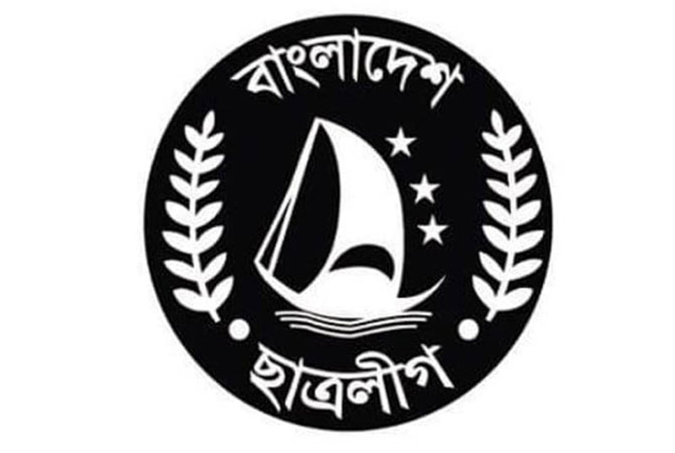 শহীদ সোহরাওয়ার্দী কলেজ ছাত্রলীগের নেতৃত্বে রাহাত-আশিকুল