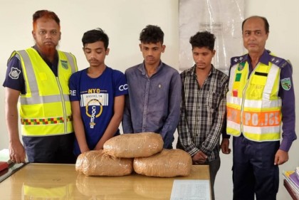 ছয় কেজি গাঁজাসহ তিন তরুণ গ্রেফতার
