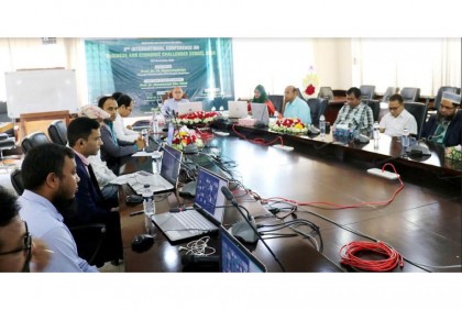 হাবিপ্রবিতে বিজনেস অ্যান্ড ইকোনমিক চ্যালেঞ্জেস
 শীর্ষক আন্তর্জাতিক কনফারেন্স 