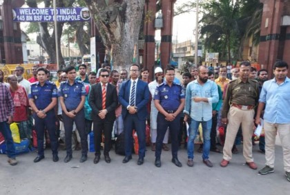 ৩ মাস পর ভারত থেকে দেশে ফিরলেন ২৬ জেলে