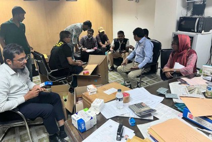 পুরান ঢাকায় ৪ প্রতিষ্ঠানকে ৩২ লাখ টাকা জরিমানা

