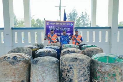 হাতিয়ায় ৩২০০ লিটার চোরাই তেল জব্দ
