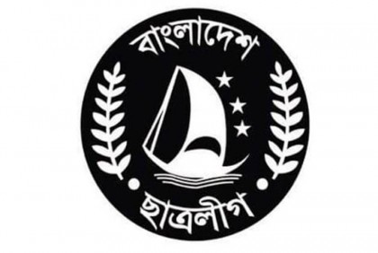 শহীদ সোহরাওয়ার্দী কলেজ ছাত্রলীগের নেতৃত্বে রাহাত-আশিকুল