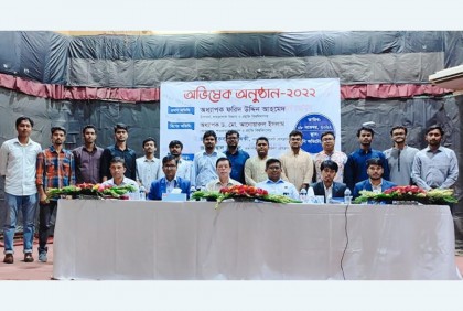 শাবি প্রেস ক্লাবের ১৮তম কমিটির অভিষেক অনুষ্ঠান 