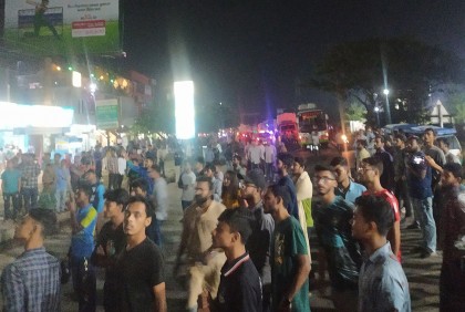 বাস দুর্ঘটনায় ববি শিক্ষার্থী নিহত, শিক্ষার্থীদের মহাসড়ক অবরোধ