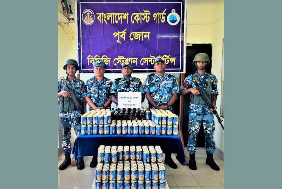 
শাহপরী দ্বীপে বিপুল পরিমাণ বিদেশী মদ ও বিয়ার জব্দ