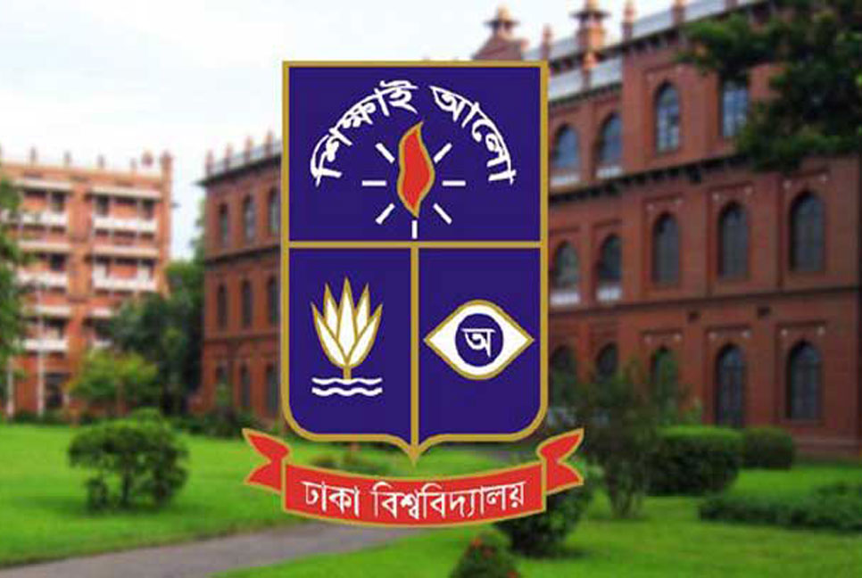 ছাত্রলীগ কর্মীর মারধরে হাসপাতালে ঢাবি শিক্ষার্থী