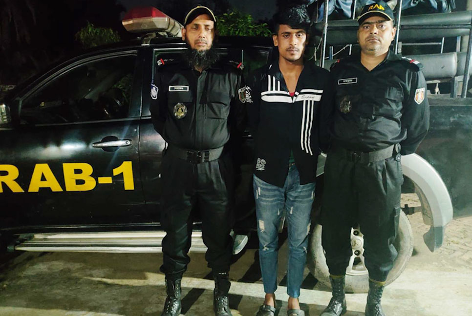 গাজীপুরে র‌্যাবের হাতে যুবক গ্রেফতার