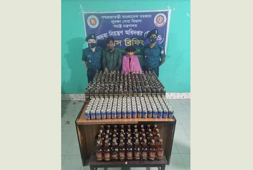 টেকনাফে মদ ও বিয়ার উদ্ধার, দম্পতি আটক
