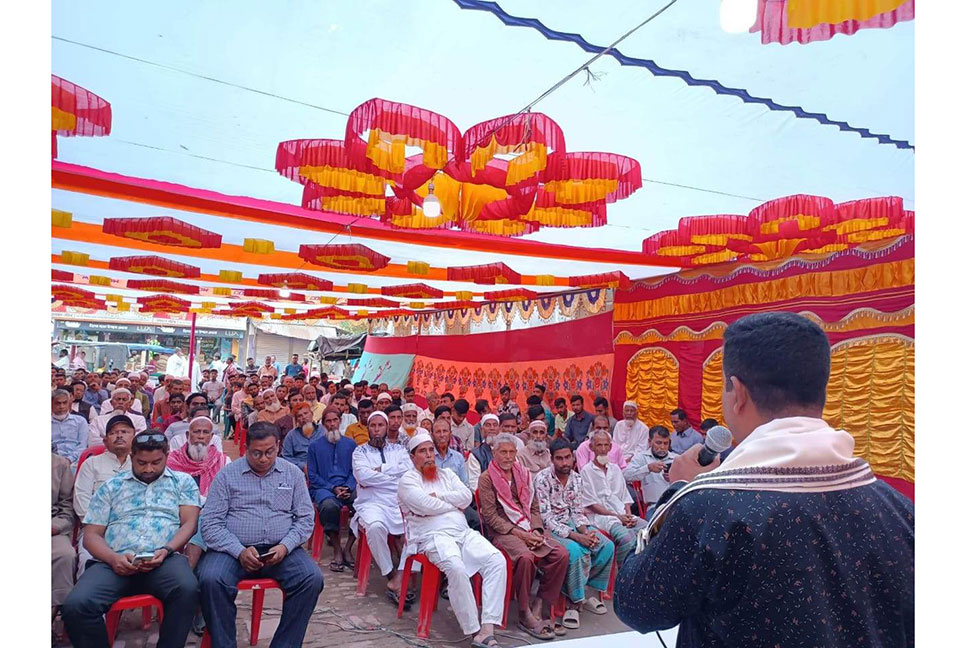 বিএনপি-জামায়াতের নৈরাজ্যের প্রতিবাদে গোপালপুরে বিক্ষোভ সমাবেশ 