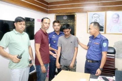 আইফোন কেনার জন্য আত্মগোপনে গিয়ে অপহরণের নাটক