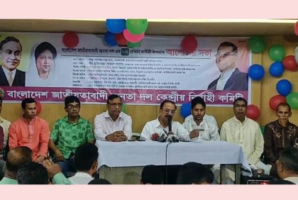 বিএনপি এখনও সরকার পতন আন্দোলন ডাক দেয়নি : গয়েশ্বর