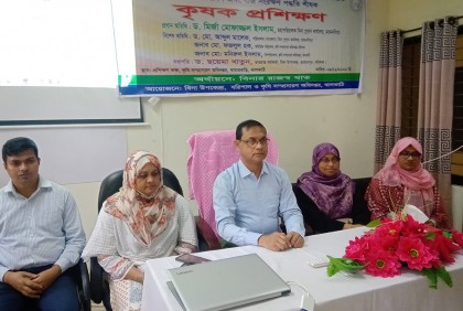 ঝালকাঠিতে বীজ সংরক্ষণে কৃষক প্রশিক্ষণ