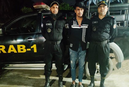 গাজীপুরে র‌্যাবের হাতে যুবক গ্রেফতার