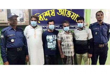 বিরামপুরে মাদক সেবনের 
দায়ে ৪ জনের কারাদণ্ড