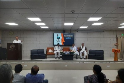 রাবিতে ‘নিরিখ’ আন্তর্জাতিক সাহিত্য সম্মেলন শুরু