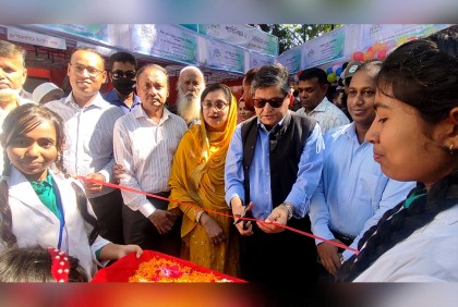 ব্রাহ্মণবাড়িয়ায় ডিজিটাল উদ্ভাবনী মেলার উদ্বোধন