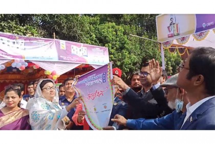 পঞ্চগড়ে সাহিত্য মেলা  