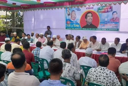 আহসান উল্লাহ মাস্টারের জন্মবার্ষিকী পালিত 