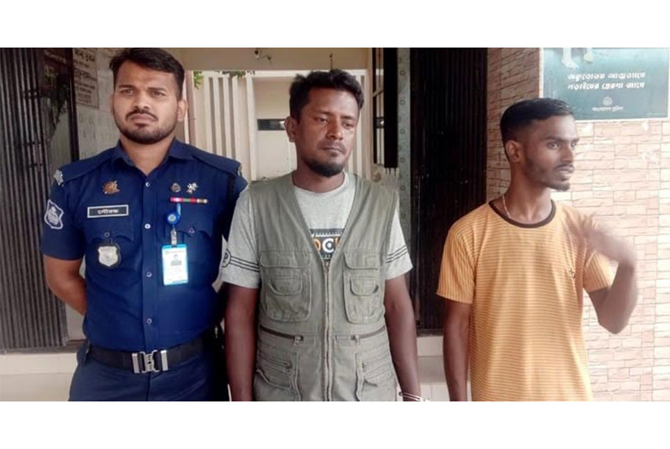 ভৈরবে ২৪৬ বোতল বিদেশি মদসহ দুজন গ্রেফতার 