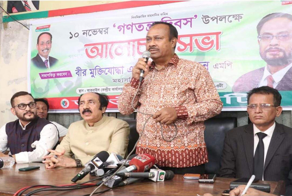 তত্ত্বাবধায়ক সরকারের অধীনে নির্বাচনের কনসেপ্ট বিশ্বাস করে না জাতীয় পার্টি : চুন্নু

