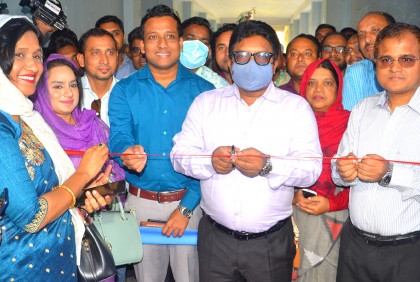 বগুড়ায় দিনব্যাপী ডিজিটাল উদ্ভাবনী মেলা 