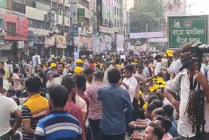 নয়াপল্টনে স্বেচ্ছাসেবক দলের উদ্যোগে সমাবেশ

