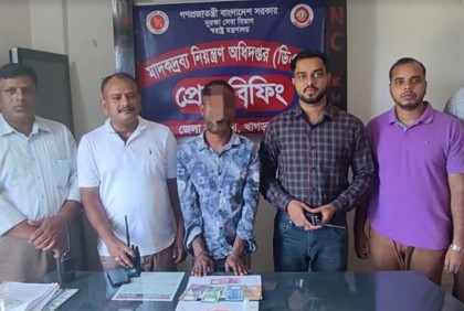 খাগড়াছড়িতে ইয়াবাসহ আটক ১