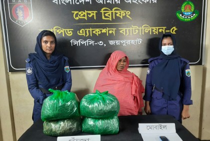 জয়পুরহাটে নারী মাদক কারবারি গ্রেফতার