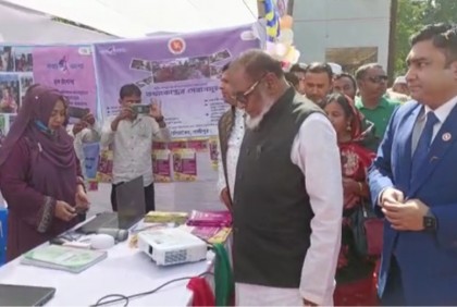 কালিয়াকৈরে ডিজিটাল মেলা উদ্বোধন